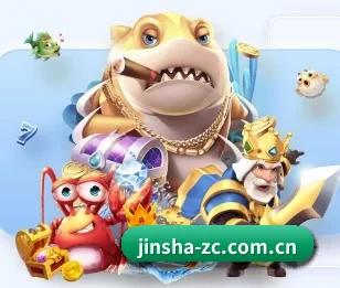 金沙注册的故事